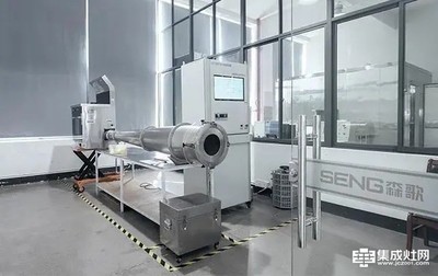 森歌集成灶4.0智能工廠 中國(guó)制造技術(shù)開(kāi)發(fā)的創(chuàng)新典范